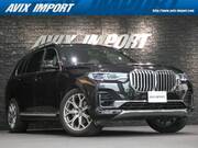 2020 BMW X7