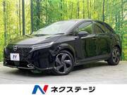2023 NISSAN OTHER