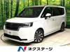 HONDA STEPWAGON