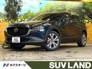 2020 MAZDA OTHER