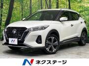 2021 NISSAN KICKS