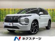 2023 MITSUBISHI OUTLANDER PHEV