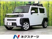 2022 DAIHATSU OTHER