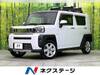 DAIHATSU OTHER