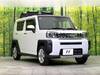 DAIHATSU OTHER