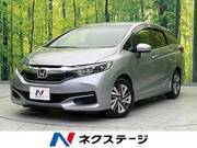 2018 HONDA SHUTTLE HYBRID