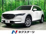 2018 MAZDA OTHER