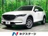 MAZDA OTHER