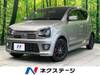 SUZUKI OTHER