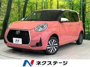 2020 TOYOTA PASSO