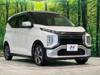 MITSUBISHI OTHER