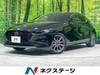 MAZDA OTHER