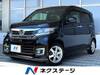 HONDA OTHER