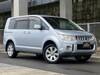 MITSUBISHI OTHER