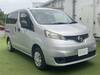 NISSAN OTHER