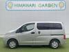 NISSAN OTHER