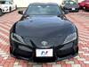 TOYOTA SUPRA