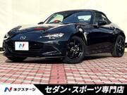 2020 MAZDA ROADSTER