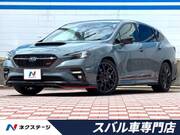2023 SUBARU LEVORG