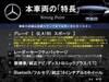MERCEDES BENZ GLA-CLASS