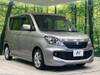 SUZUKI SOLIO BANDIT