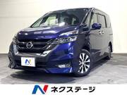 2018 NISSAN SERENA HIGHWAYSTAR V SELECTION