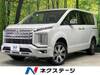 MITSUBISHI OTHER
