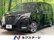 2020 NISSAN SERENA