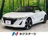 HONDA S660
