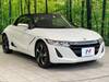 HONDA S660