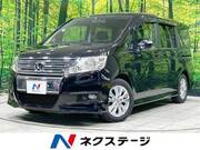 2010 HONDA OTHER
