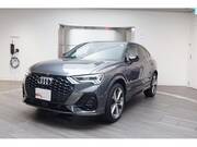 2024 AUDI OTHER