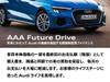 AUDI OTHER