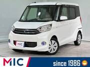 2014 MITSUBISHI EK SPACE