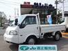 MAZDA BONGO TRUCK