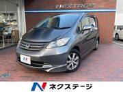 2008 HONDA FREED