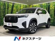 2024 HONDA OTHER