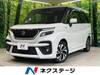SUZUKI SOLIO BANDIT
