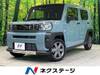 DAIHATSU OTHER