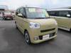 DAIHATSU OTHER