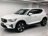 VOLVO OTHER