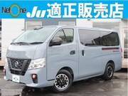 2021 NISSAN OTHER