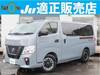 NISSAN OTHER