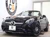 MERCEDES BENZ SLC