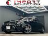 MERCEDES BENZ E-CLASS Stationwagon