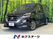 2017 NISSAN SERENA HIGHWAYSTAR