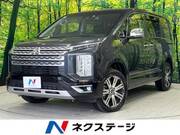 2022 MITSUBISHI OTHER