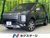 MITSUBISHI OTHER