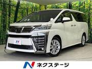 2018 TOYOTA VELLFIRE 2.5Z