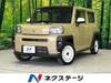 DAIHATSU OTHER